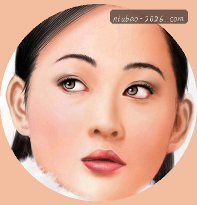 婷婷